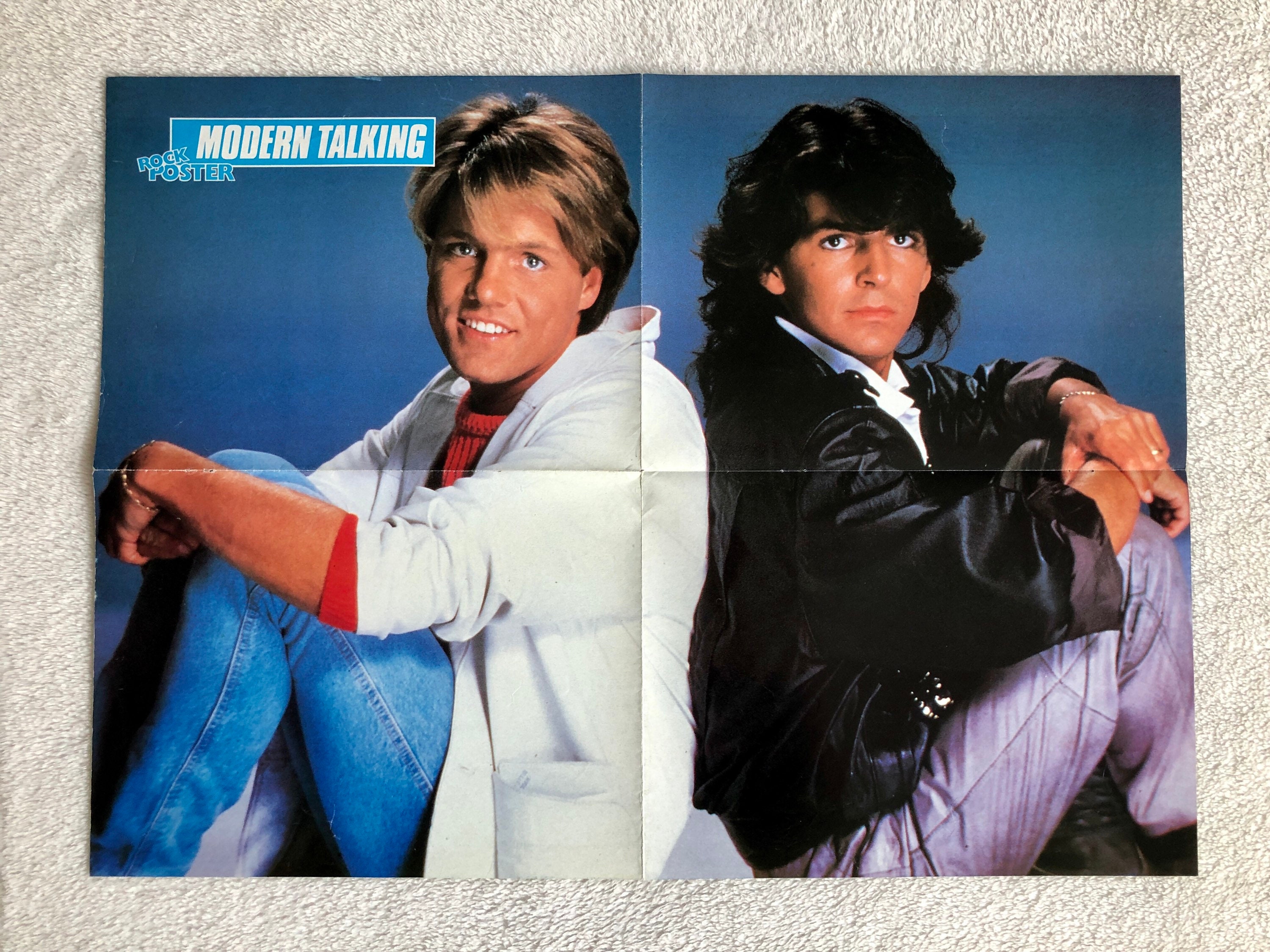 Modern talking мрз