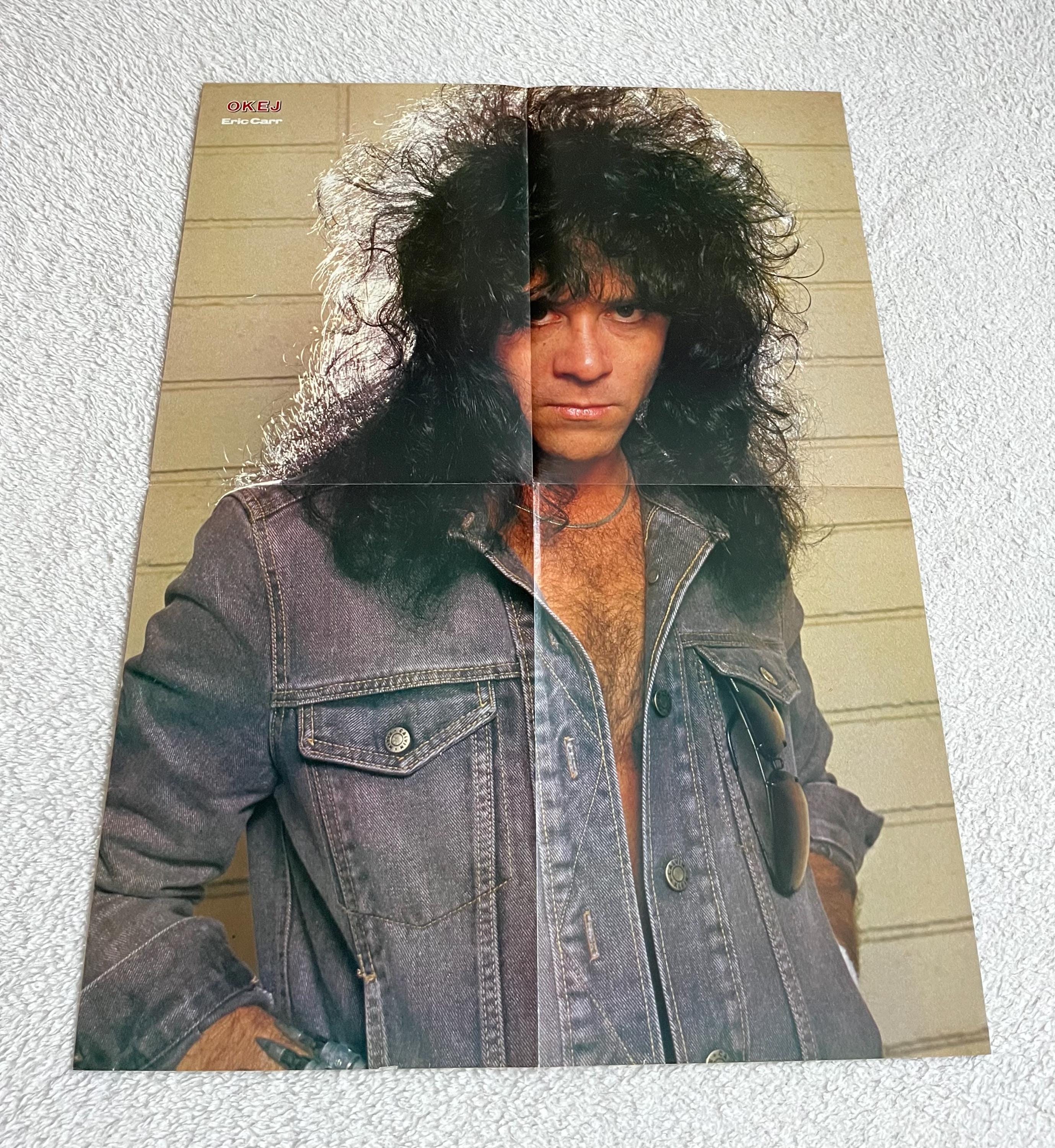 KISS 1984 Swedish Poster Music Magazine OKEJ 1980s Eric Carr Gene