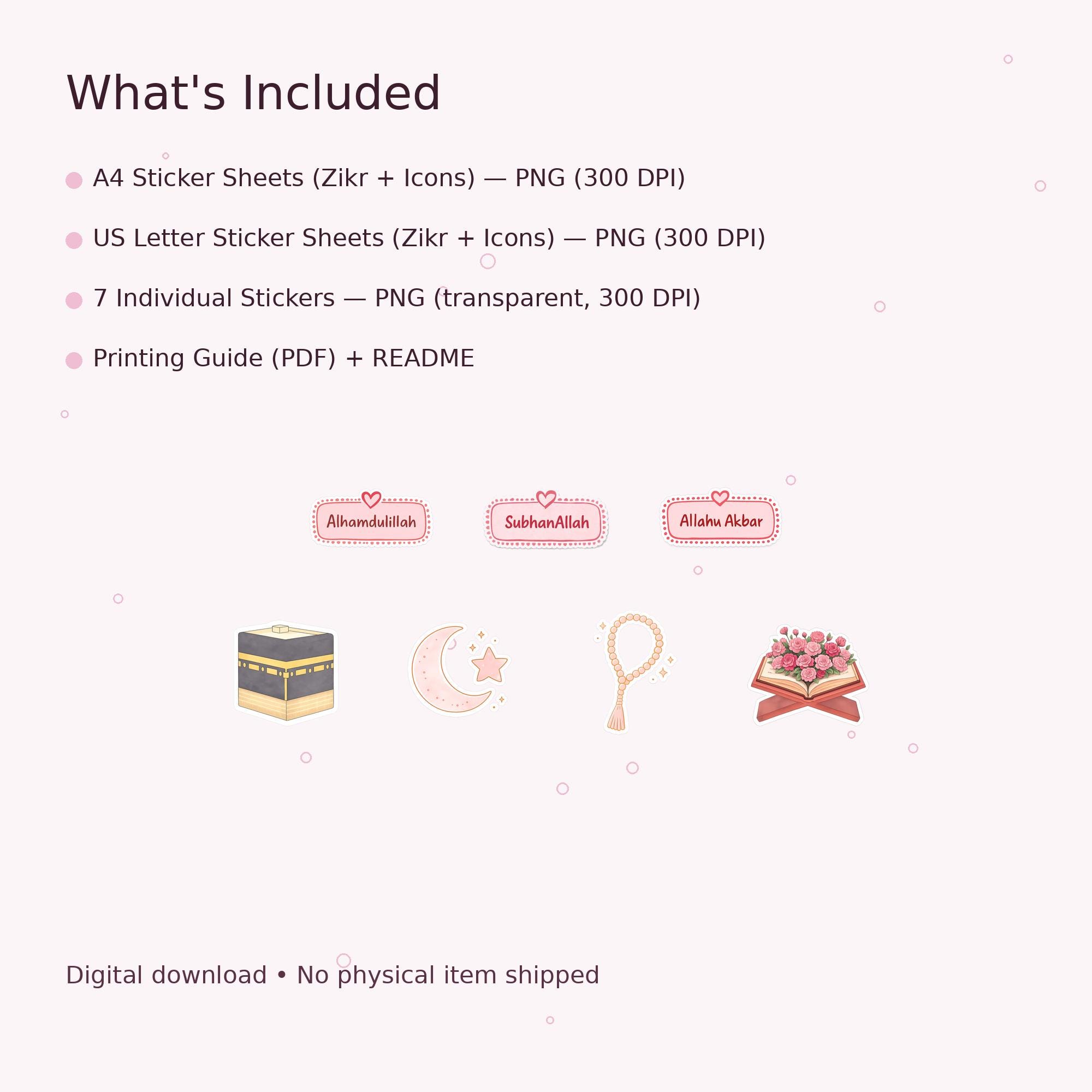 Available Islamic Sticker Islamic Sticker Bundle 7 Pack | Zikr Labels + Islamic Icons | Kaaba ...