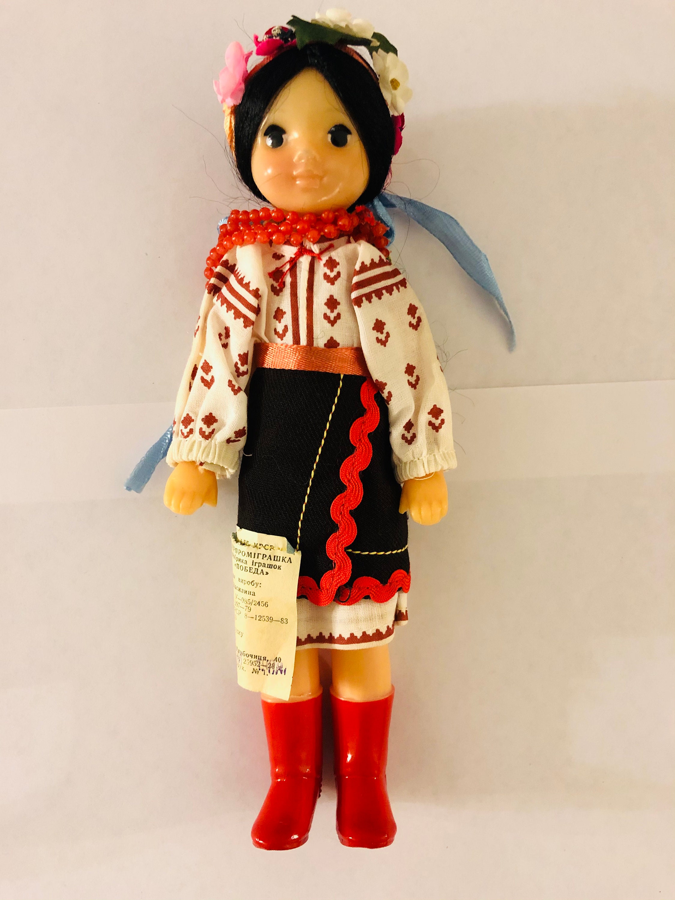 Soviet Vintage Ukrainian Doll In National Costume USSR Kiev Etsy