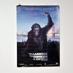 Large Planet of the Apes poster Rise of the Planet of the Apes original poster man cave poster