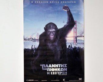 Affiche L'ascension de la planète des singes : oeuvre d'art originale, décoration homme des cavernes
