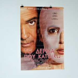 Grande The Skin I Live In o La piel que habito poster original Antonio Banderas Pedro Almodovar movie poster