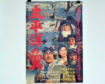 1962 originales Filmplakat Angriffsgeschwader oder Taiheiyo no tsubasa sehr seltener japanischer Druck Shûe Matsubayashi Shinobu Hashimoto