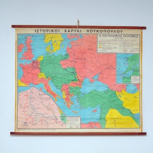 seltene 1960er Historische Landkarte Weltkrieg 1 Landkarte Europa Türkei Ägäis Meer Pontic griechische Karte Russland Karte 1914- 1918 Landkarte wwI