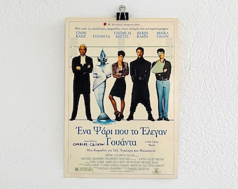 Affiche du film Un poisson appelé Wanda de 1988, idée cadeau pour affiche originale vintage John Cleese Jamie Lee Curtis Kevin Kline