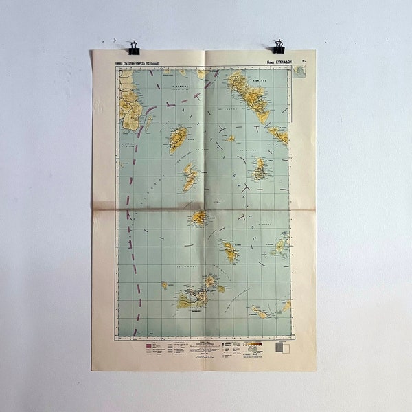 Carte vintage rare des îles Cyclades originale de 1983, impression par le service national des statistiques grecques, carte d'andros siros, île grecque de milos paros serifos