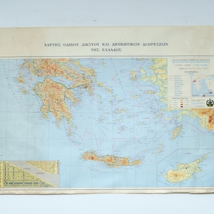 seltene Double Face Griechenland Karte 1997 Road Chart Hellenic Military Geographic Service sehr seltene Ägäis Karte