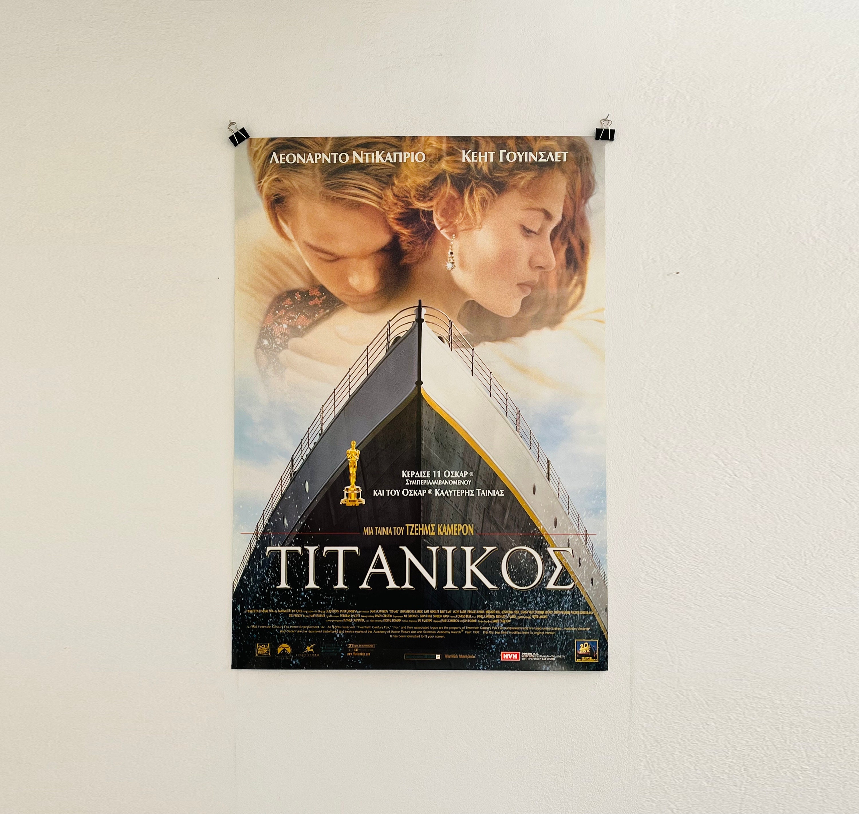 タイタニック映画ポスター：レオナルド・ディカプリオ＆ケイト・ウィン 