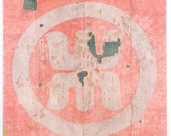 Arte mural textil japonés antiguo Boro: tinte de óxido de hierro, puntada sashiko y patchwork