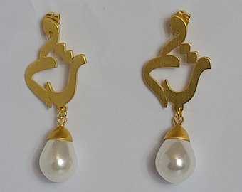 Arabic names&#39; earrings  حلق اسماء عربية