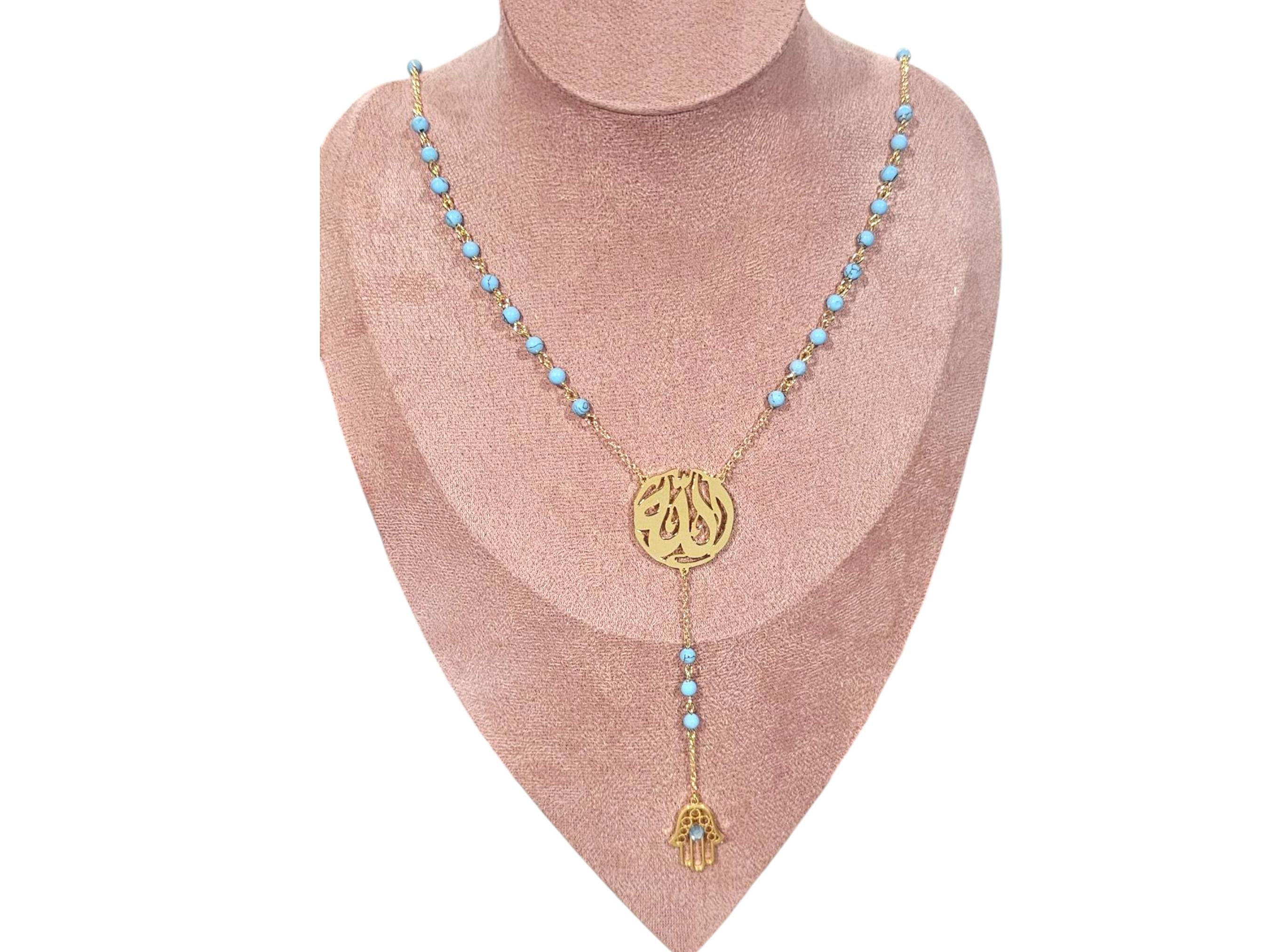 Handmade Islamic Rosary Beads With Allahالله Pendant and Handmade Islamic Rosary Beads With Allahالله Pendant and