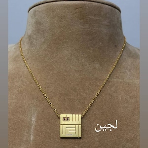 Mother&#39;s day gift goldplated necklace
