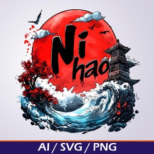 Diseño SVG de Ni Hao / Gráfico de saludo en mandarín con sol rojo, flores de cerezo y olas