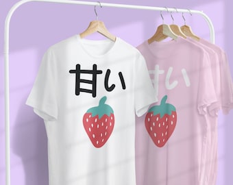 Cute Strawberry Shirt (Sweet), Foodie Gift, Gift for Best Friend, Japanese t shirt, Harajuku Kawaii, Gift for Her, Unisex