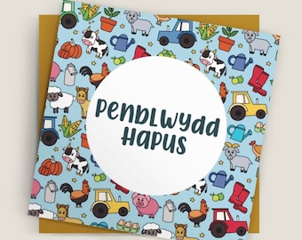 Cerdyn Penblwydd Hapus Ffermio | Welsh Farming Happy Birthday Card | Ffarmwr, Cefn Gwlad, Ffermwr