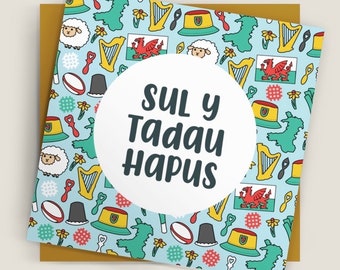 Cerdyn Sul Y Tadau Hapus Cymraeg (Cymru) | Welsh Happy Father's Day Card | Dad, Dadi, Tad Cu, Taid, FA Wales