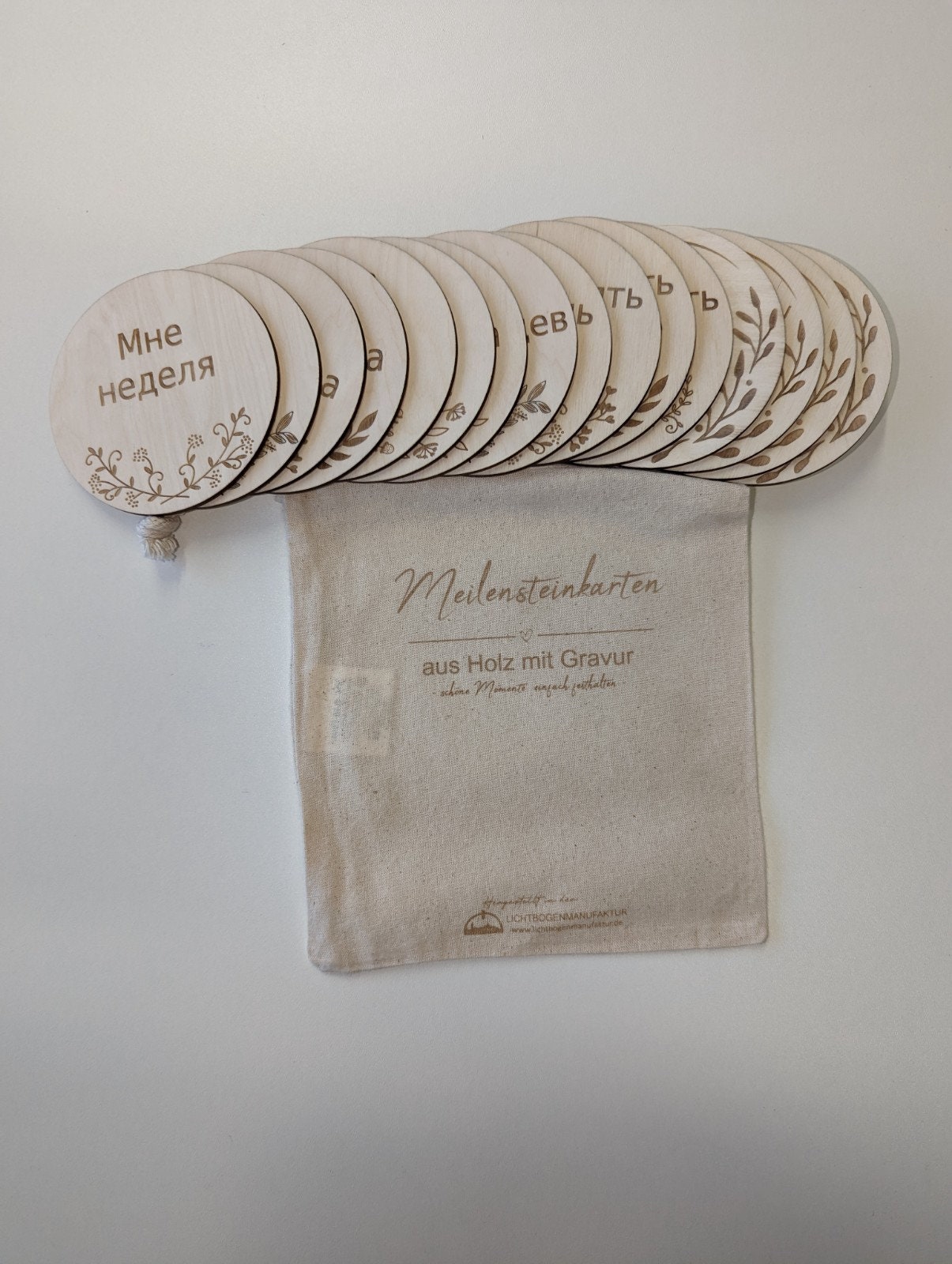 22+ Russische Babykleidung