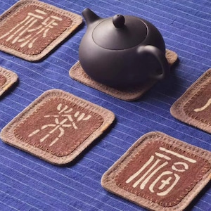 Quilted Fabric Tea Coaster Set: Brown Boro Style, Chinese Character Print