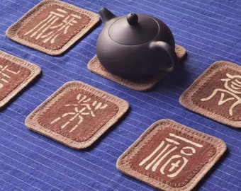Quilted Fabric Tea Coaster Set: Brown Boro Style, Chinese Character Print