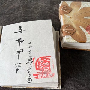 Handgemachtes Maulbeerpapier Aquarell Skizzenbuch - sichtbare Pflanzenfaser - chinesisches traditionelles Longa Papier Journal Fotoalbum Buch