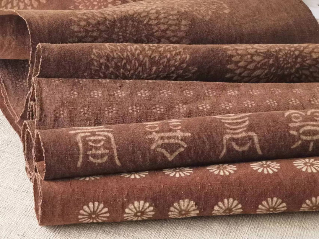 4pcs Kakishibu Persimmon Dyed Cotton Handwoven Fabric Scraps With