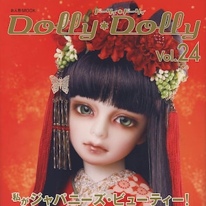 Dolly Dolly Vol. 24 PDF Instant Download Japanese eBook Pattern, Sewing, Blythe, BJD, Barbie, Momoko, Jenny, 1/4, 1/6, 1/8
