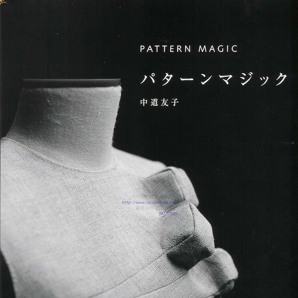 Pattern Magic N.1 PDF DOWNLOAD