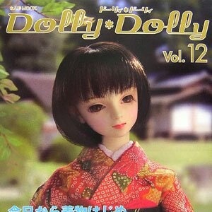 Dolly Dolly Vol. 12 PDF Instant Download japanisches eBook Muster, Nähen, Blythe, BJD, Barbie, Momoko, Jenny, 1/4, 1/6, 1/8