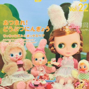 Dolly Dolly Recipes Making Kimono PDF Instant Download Japanese eBook Pattern, Sewing, Blythe, BJD, Barbie, Momoko, Jenny, 1/4, 1/6, 1/8
