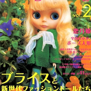 Dolly Dolly Vol. 02 PDF Ladda ner Japanskt e-bokmönster, Sömnad, Blythe, BJD, Barbie, Momoko, Jenny, 1/4, 1/6, 1/8 Kimono