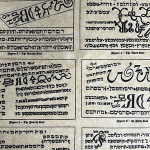 May include: A black and white image of six different seals with Hebrew text and illustrations. The seals are labeled with numbers 1 through 6 and titles such as "The First Seal" and "The Second Seal".