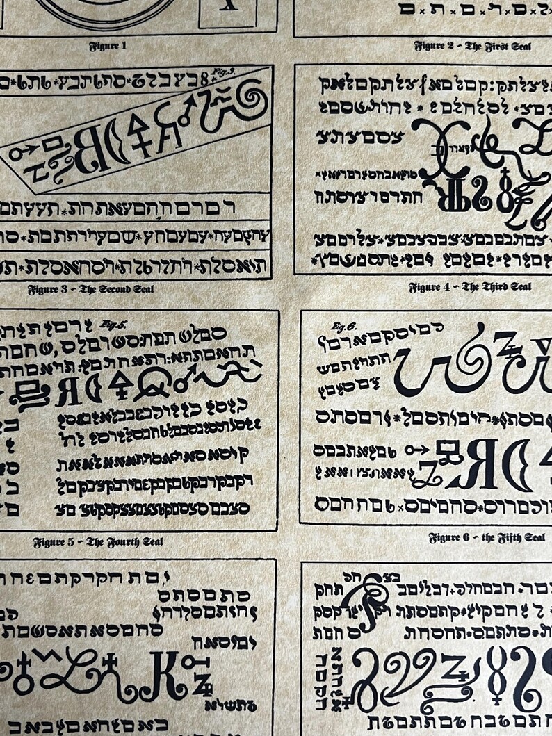 May include: A black and white image of six different seals with Hebrew text and illustrations. The seals are labeled with numbers 1 through 6 and titles such as "The First Seal" and "The Second Seal".