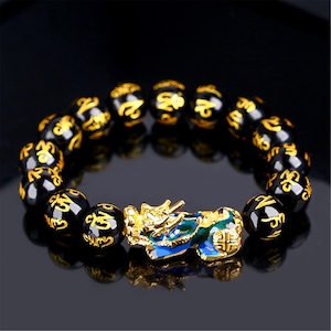 Solid .925 Sterling Silver Gold-plated Reflections Chinese Good Luck Bead 9.09 mm Solid .925 Sterling Silver Gold-plated Reflections Chinese Good Luck Bead 9.09 mm