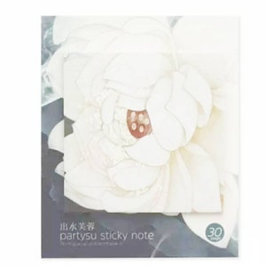 pense-bête fleur de lotus • fabrication de cartes • album de coupures • pense-bête fleur • pense-bête décoratif • pense-bête fleurs • pense-bête