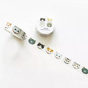 Cat face Washi • kitten print • Planner washi tape • tabby cat • Crafting tape • Planner • Masking tape • Washi tape uk • feline tape • puss