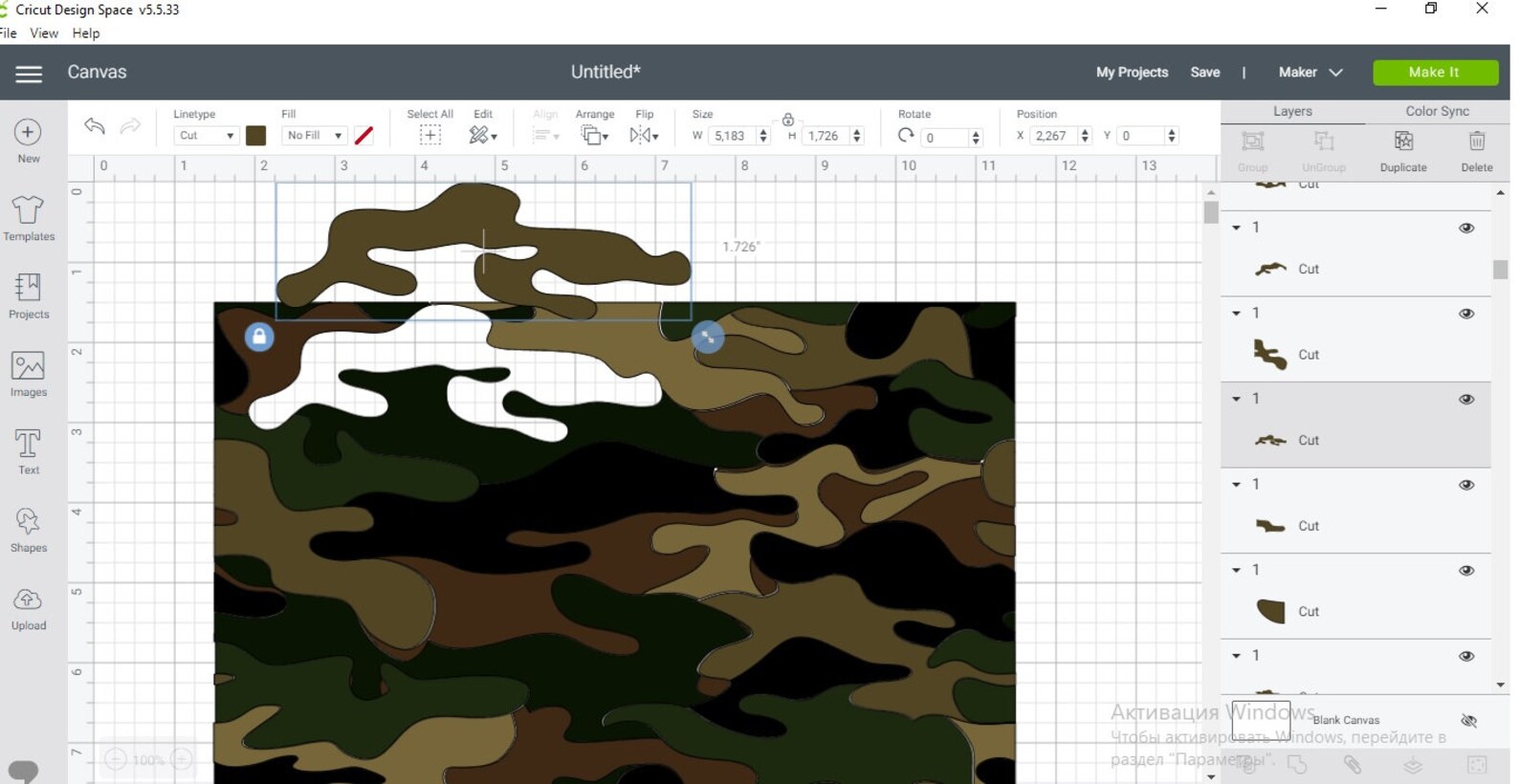 Download Camouflage svg Camouflage svg file Woodland Camo ...