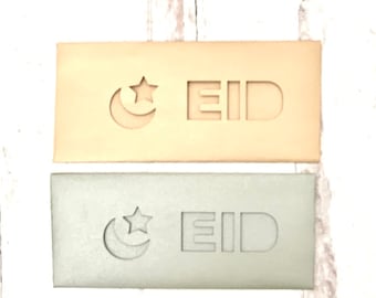 Money Envelopes | Set of 2 | eidi, eidhi, eid money envelopes, eid cards, eid decor