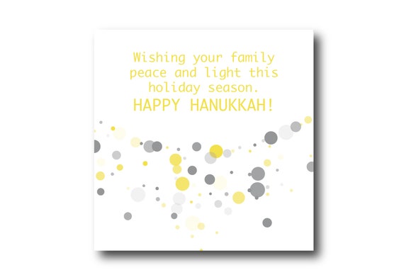 Digital Greeting Card for HANUKKAH Wishes, Pantone Colors, Ultimate Gray and Illuminating