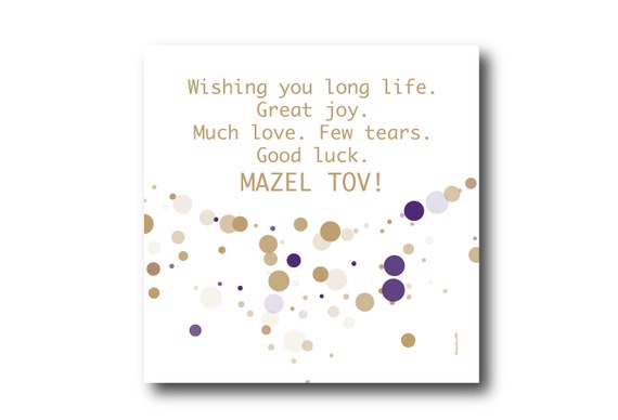 Digital Mazel Tov card wishes, instant download, printable at home, ready to post, Pantone Colors