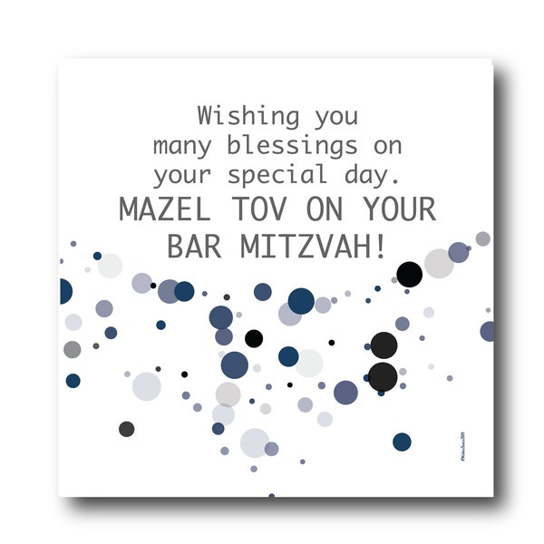 Digital Bar Mitzvah greeting card, Pantone Colors
