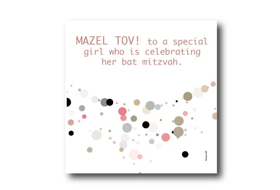 Digital Mazel Tov card wishes, instant download, printable at home, ready to post, Pantone Colors