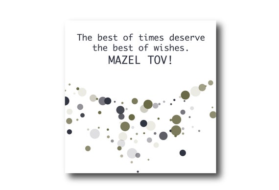 Digital Bar Mitzvah greeting card, Pantone After Midnight Color