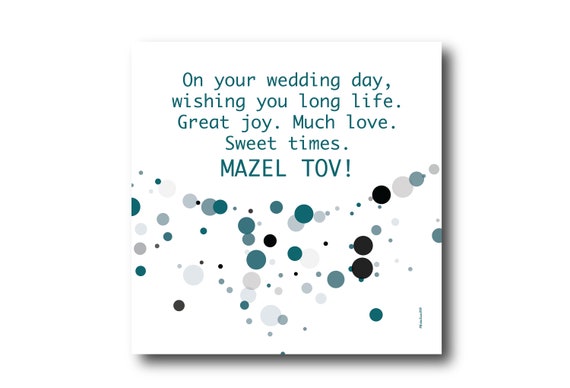 Digital Mazel Tov card wishes, instant download, printable at home, ready to post, Pantone Colors