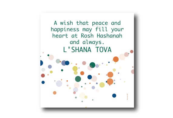 Digital Rosh Hashanah card wishes, instant download, printable at home, ready to post, Pantone Colors