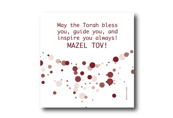 Digital Bar Mitzvah greeting card, Pantone Colors, Mazel Tov card