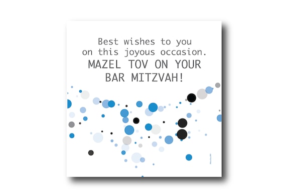 Digital Bar Mitzvah greeting card, Pantone Colors, Mazel Tov