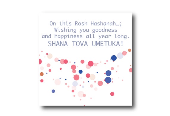 Digital Rosh Hashanah card wishes, instant download, Ready to share and post, Pantone Colors