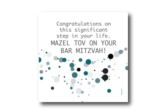 Digital Bar Mitzvah greeting card, Pantone Colors