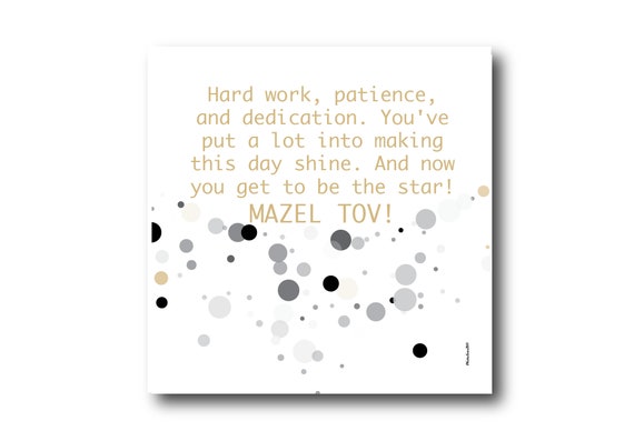 Digital Mazel Tov card wishes, instant download, printable at home, ready to post, Pantone Colors